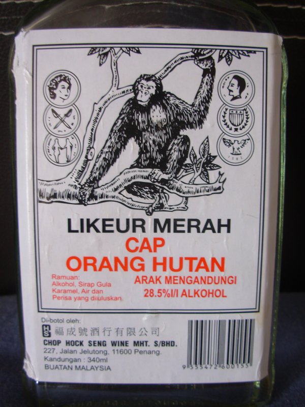 Local liquor, Melaka