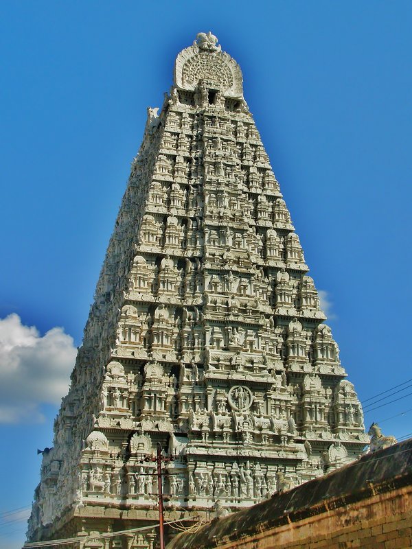 Arunachaleswar temple