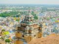 Trichy from above