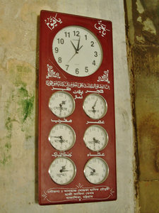 Prayer times displayed in sixty column mosque, Bagerhat