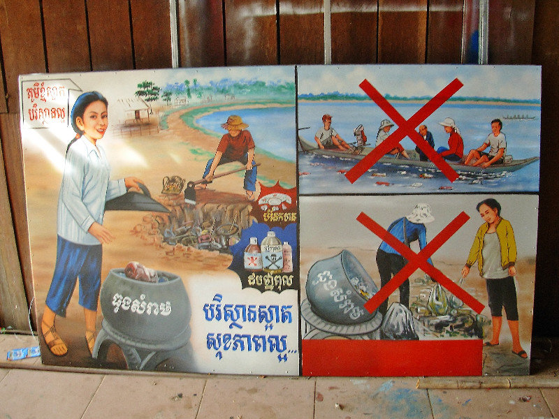 Cambodian litter-awareness campaign