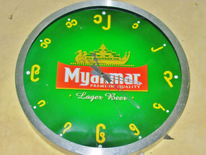 Beer-o-clock, Myanmar beer station