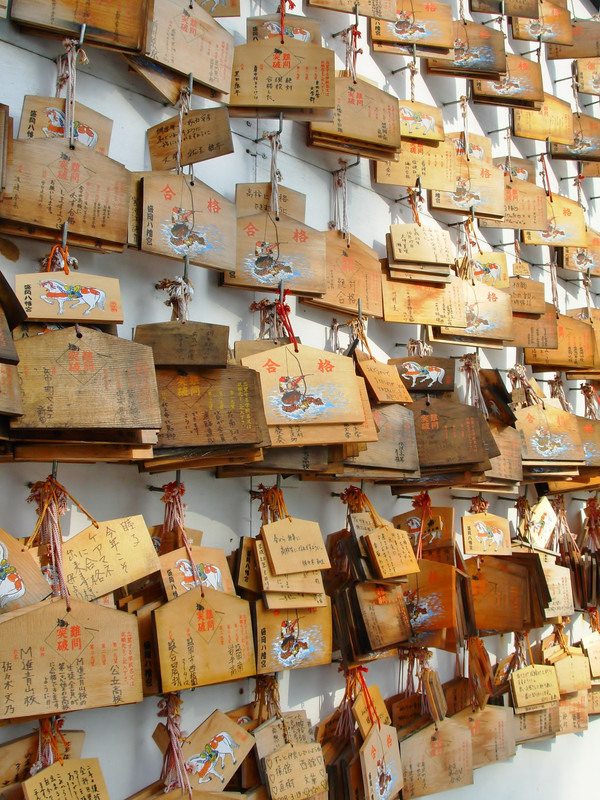 Prayer boards at a shrine