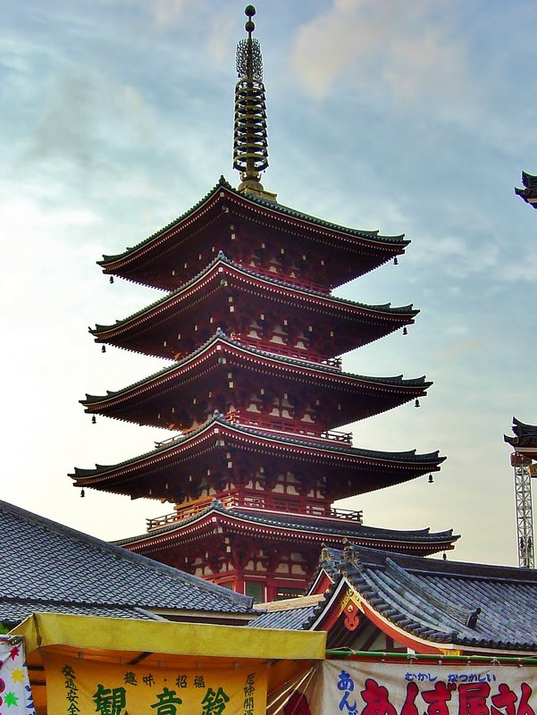 Tokyo pagoda