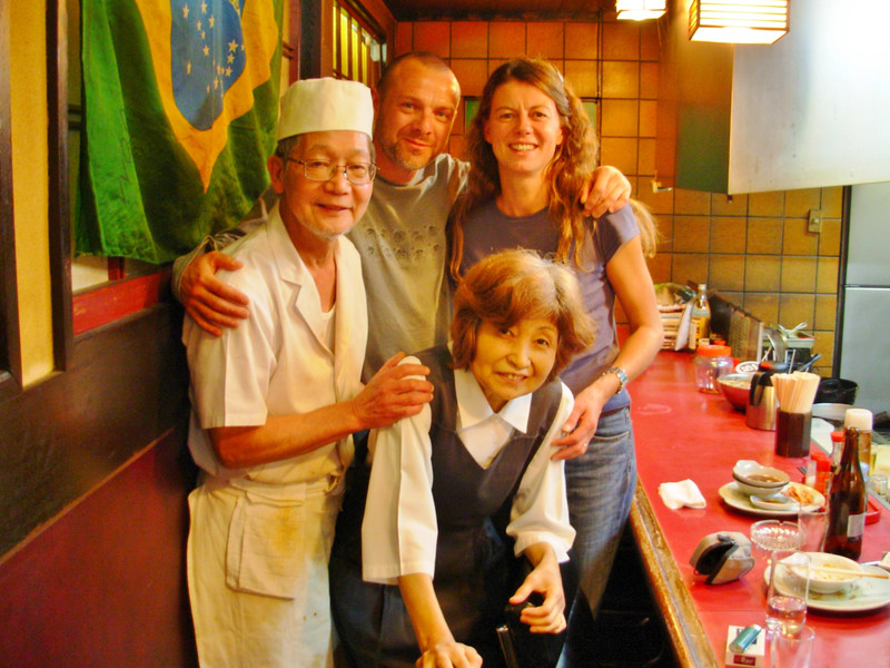 The wonderful Fujio-san and his delightful wife at their Izakaya