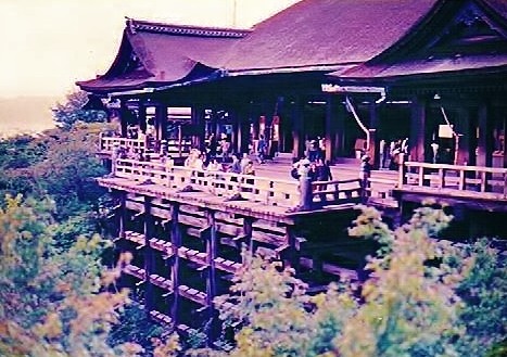 Kyoto shrine