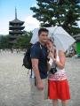 Robert and me in Nara