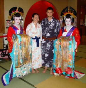 us with the kabuki stars