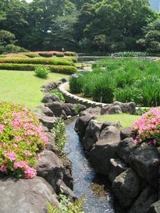 Imperial Gardens