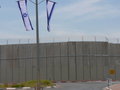 The Wall at the Checkpoint