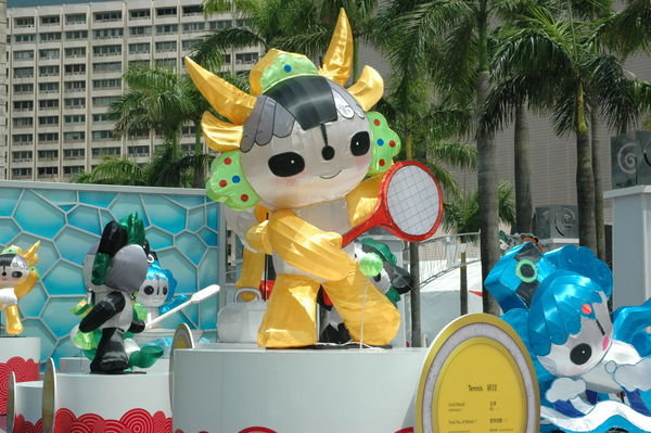 Hong Kong Olympic Piazza 2
