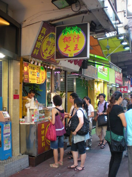 Stall 96 in Mongkok?