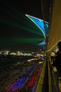 Meydan Grandstand at night