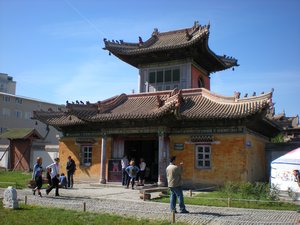 Choijin Lama Temple Museum