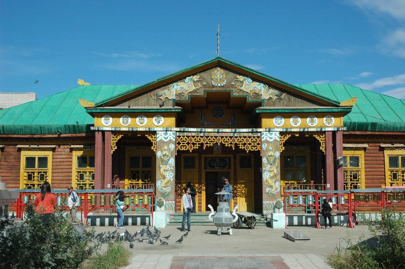 Kharaa Dari Ekh Getsogdarjaalin Monastery