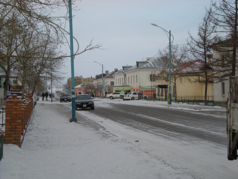 Nalaikh - Main street