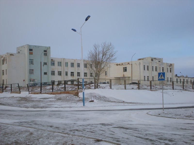 Nalaikh - Hospital