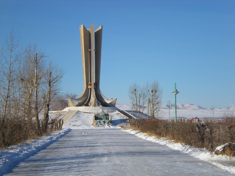 Peace Monument