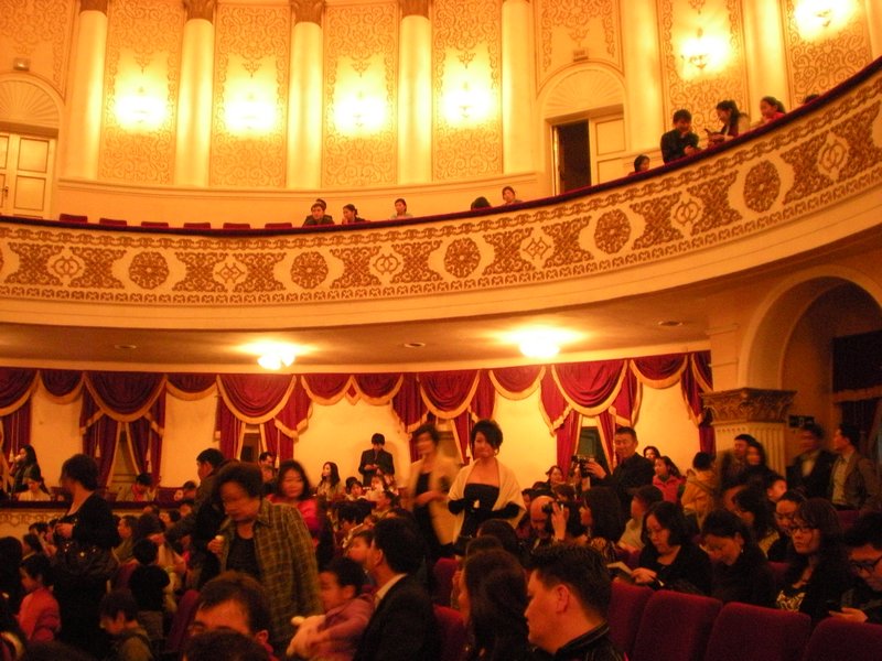 The theatre