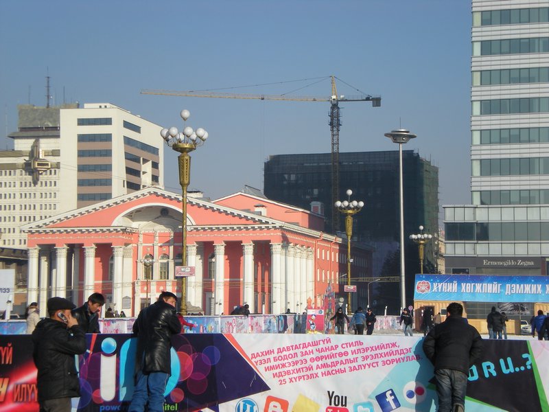 Sukhbaatar Square rink
