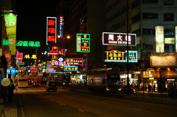 Nathan Road in the early evening