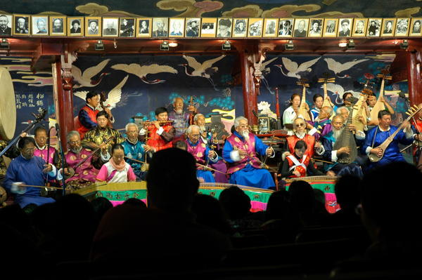 Naxi ancient music concert