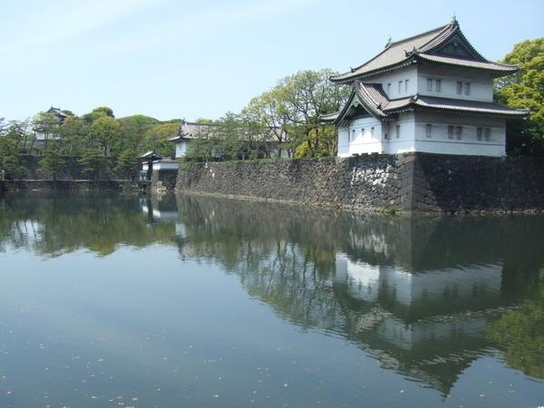 Imperial Palace