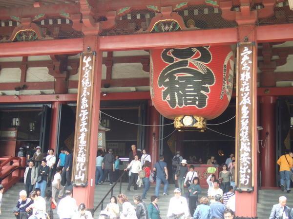 Kannon-do Hall (main building of Senso-ji)
