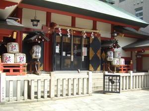 Otori-jinja Shrine