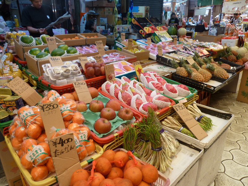 Okinawa's vegetable market