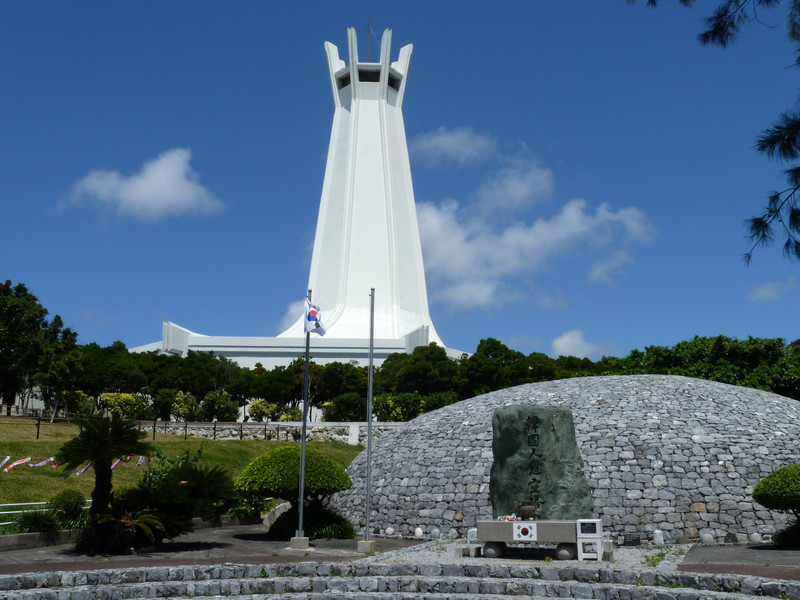 Monument of Korea