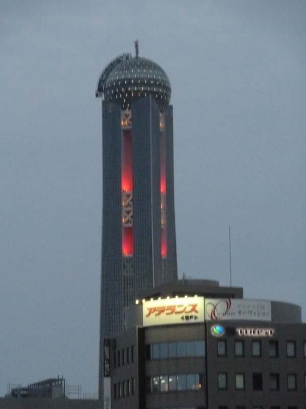 Kaikyo Yume Tower in the eveing 