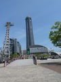Kaikyo Yume Tower and its square