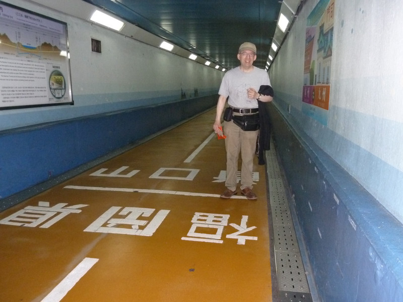 Mark at Kanmon Strait Tunnel