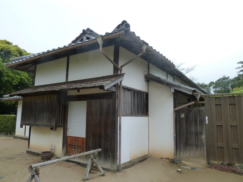 Kuchiba Family's House