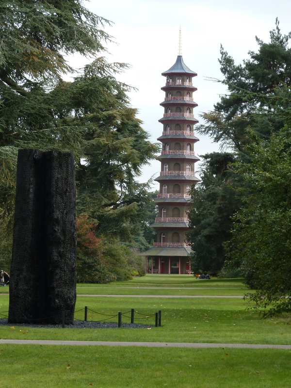 The pagoda and David Nash's sculpture