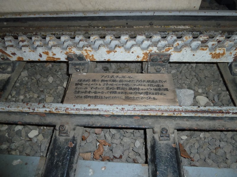 original rail