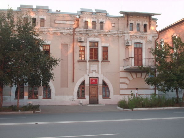 Ussuriysk, founded in 1860