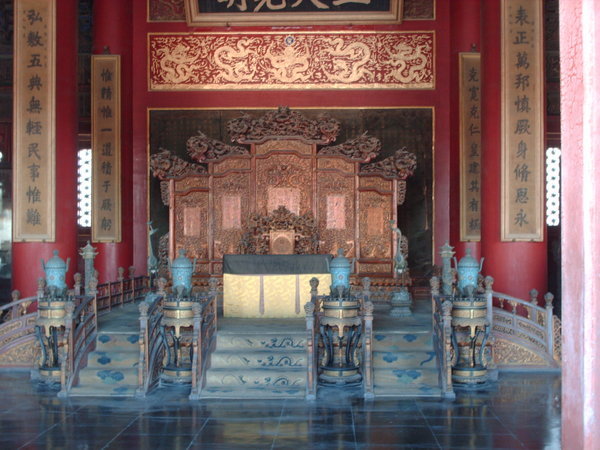 Beijing - Forbidden City - inside