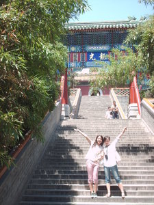 Beijing - tourists like me.