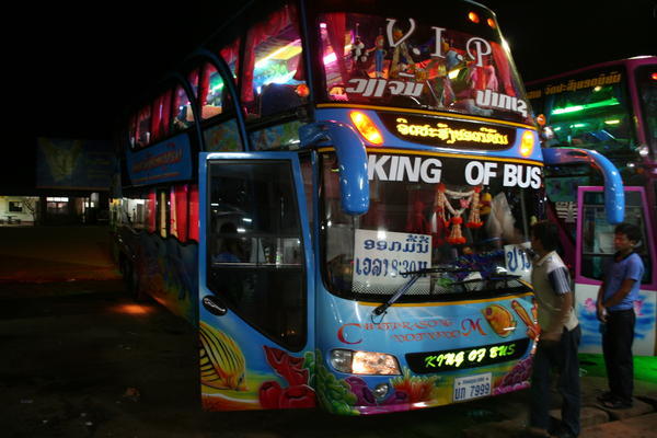 The King Of Bus!