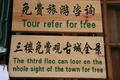 Ahhh, You Can't Beat Chinglish