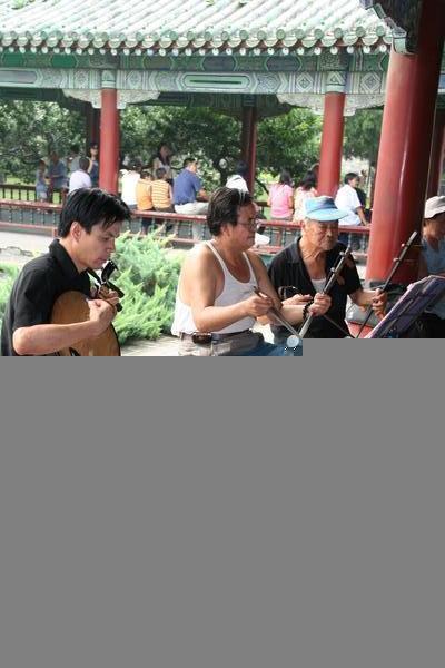 A Musical Singalong At the Temple Of Heaven