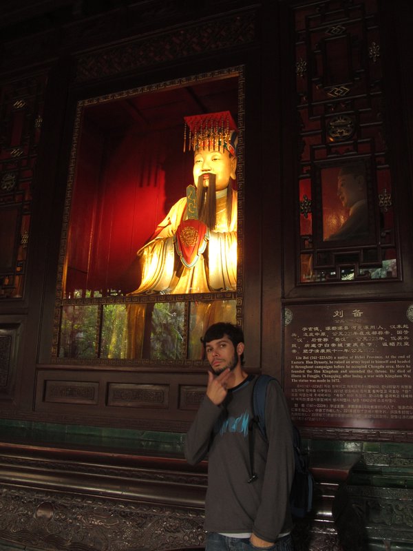 Chengdu Taoist Temple