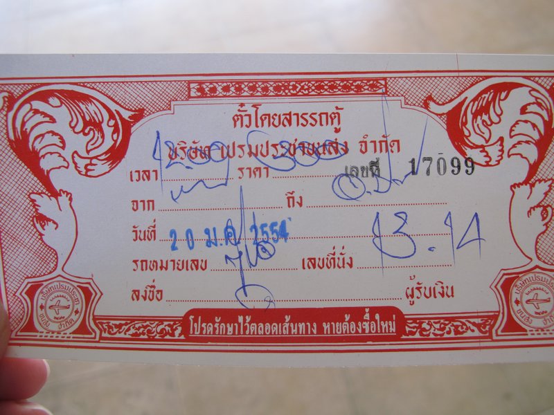 Mae Hong Son - bus ticket