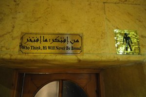 Ancient Arabic saying