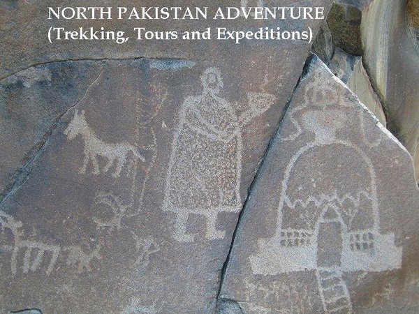 Rock carving on Karakorum Highway