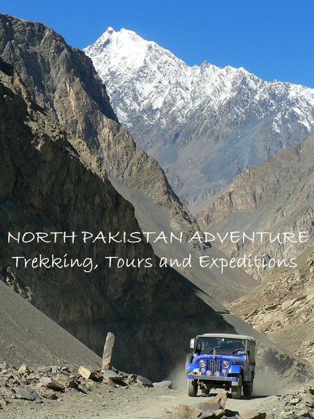 Jeep-able road to Shimshal Valley