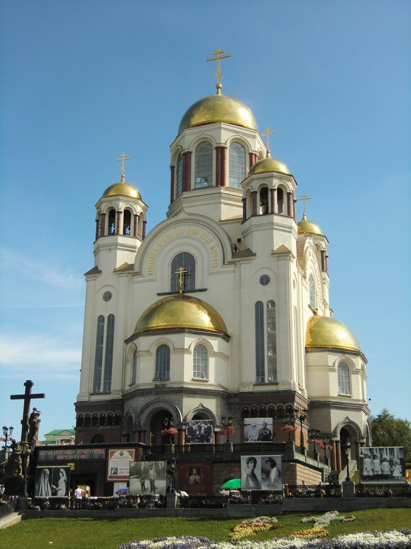 This Church is tribute to the former Russian Royal family 