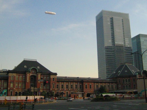 Home of the bullet train. Tokyo station.